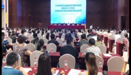 2018年四川省临床检验中心微生物室间质评工作总结年会圆满结束