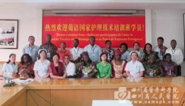 葡语国家护理技术培训班学员到我院参观学习