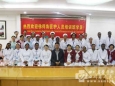 佛得角医护人员培训班学员到我院交流学习