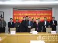 医院信息化建设三方战略合作协议签署仪式举行