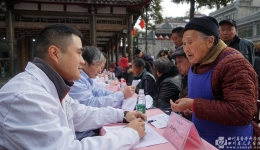 健康管理中心与崇州分院联合下乡义诊义检
