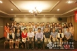 四川省医学会心身医学学组成立大会成功召开