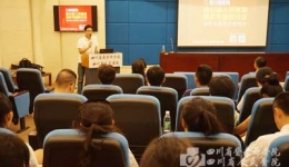 摄影俱乐部举办第二期摄影知识讲座