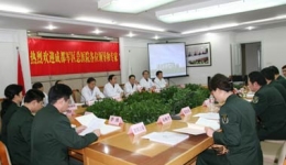 成都军区总医院曹勇院长一行来我院参观访问