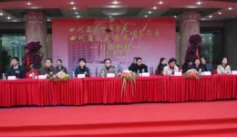 我院城东病区正式开业运行并举行隆重庆典