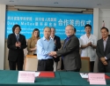 我院与美国Dean A McGee眼科研究所签署合作协议