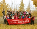摄影俱乐部“最美银杏”主题活动