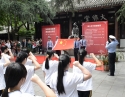护校学生感受成人礼