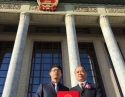 杨正林副院长一项科研项目获国家科技进步二等奖