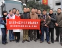 爱心服务 安康百姓
