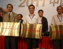 我院成为全国首批卫生部脑卒中筛查与防治基地