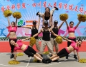 健美操比赛