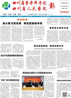 第一版