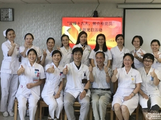 演讲比赛
