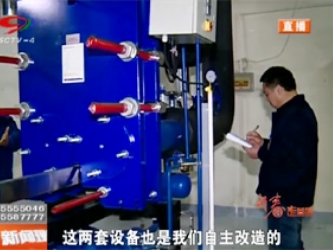 SCTV-4：省医院蹲点日记——第二住院大楼的后勤保障