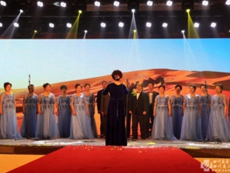 2018春晚-舞蹈《天边的骆驼》（离退休党总支-合唱队）