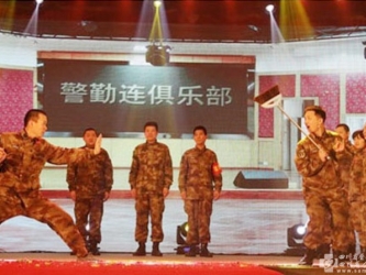 2018春晚-我要上春晚（战略支援部队某研究所）