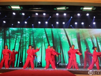 2018春晚-太极表演《盛世太极》（院工会-太极俱乐部）