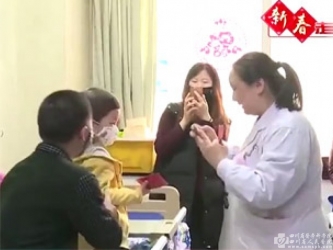 SCTV新闻现场：儿科病房的除夕：不能回家的小患者们，在病房里过年