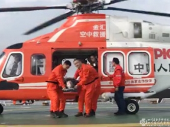 封面新闻：“空中120”起飞！四川首个大型城市空中医疗救援平台投入使用