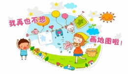 尿床，不是孩子的错！