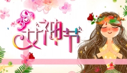 女神，你“胃”老先衰了吗？