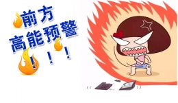 更年期真的那么可怕吗？