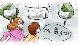 雾霾天清肺润肺怎么吃？