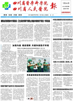 第一版