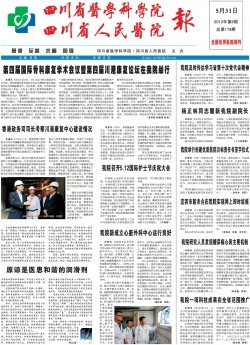 第一版
