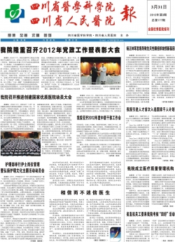 第一版