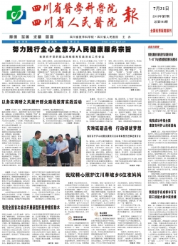 第一版