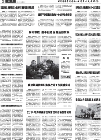 第二版