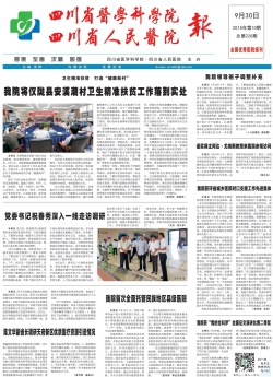第一版