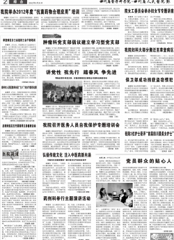 第二版