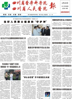 第一版