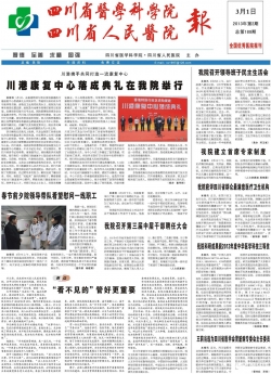 第一版