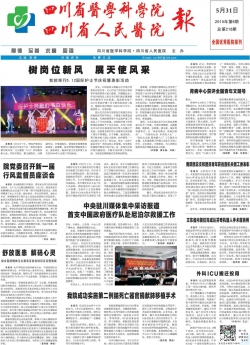 第一版