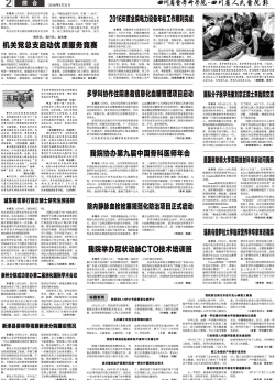 第二版