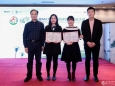 药学部荣获第五届MKM中国药师职业技能大赛四川省赛区一等奖