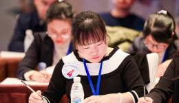 药学部荣获第五届MKM中国药师职业技能大赛四川省赛区一等奖