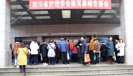 耳鼻咽喉头颈外科举办爱耳日义诊活动