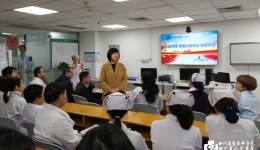 运营事业党支部与胸外科党支部联合举行主题党日活动