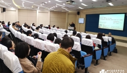 内科干部科举行“品牌医院、品牌医生” 学科建设培训会