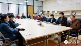 我院招标采购中心到电子科技大学招标采购中心交流学习