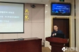 四川省精神医学中心党总支召开2019年第一次党员大会、2019年党风廉政建设和反腐败工作
