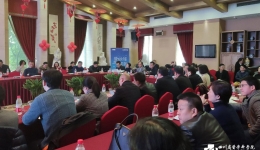 药品使用风险管理系列研讨会在成都召开