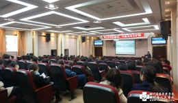 手术室供应室片区举行魅力天使报告会