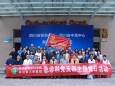 急诊科党支部赴广汉市人民医院开展系列主题党日活动