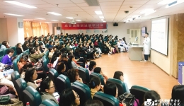 我院PICC中心成功举办国际血管通路新进展研讨会